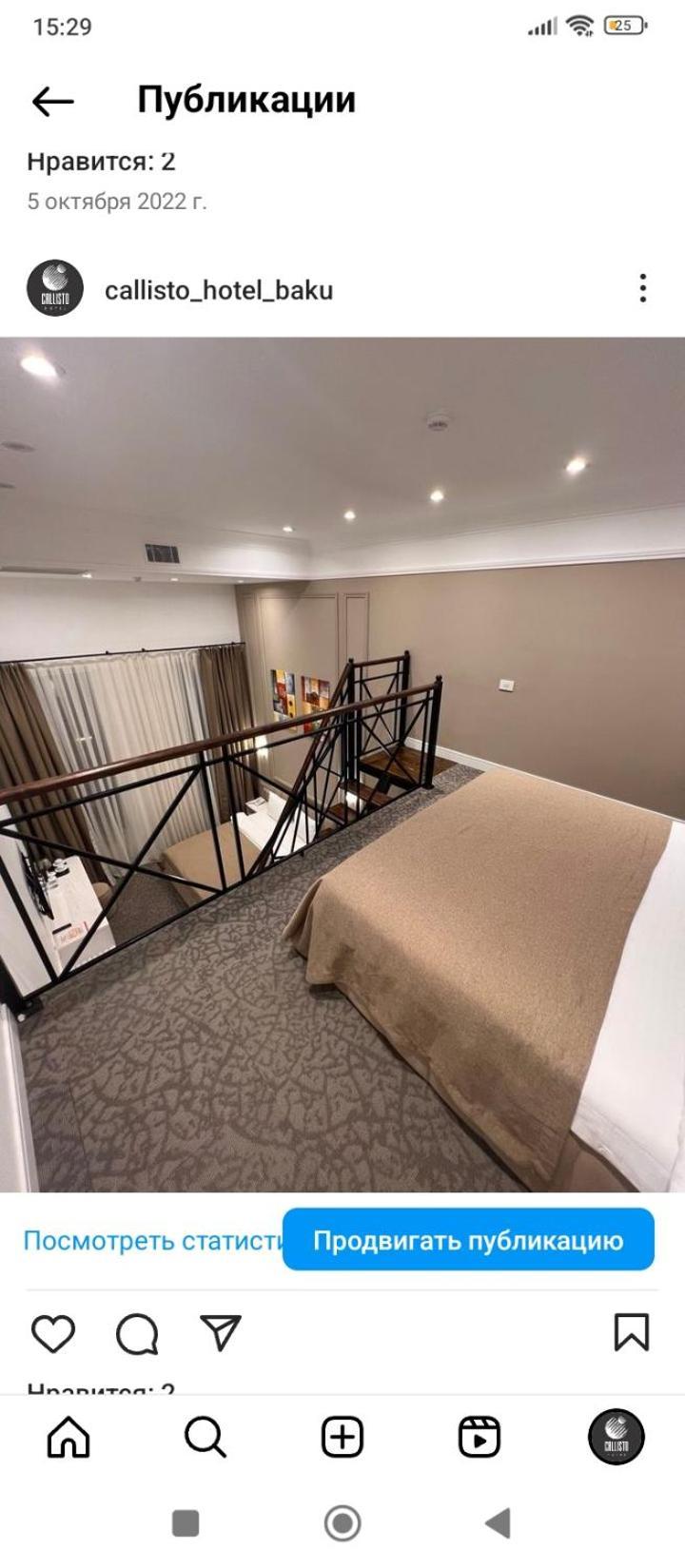 Callisto Hotel 바쿠 외부 사진